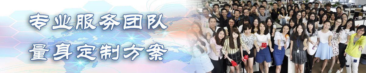 邢台OA办公管理软件